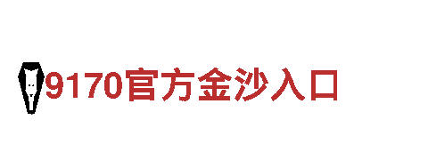 找到专业创意行销公司—华体会体育全站官网登录入口